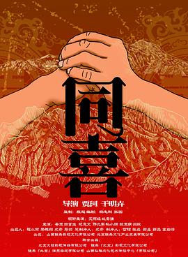 亚洲福利在线